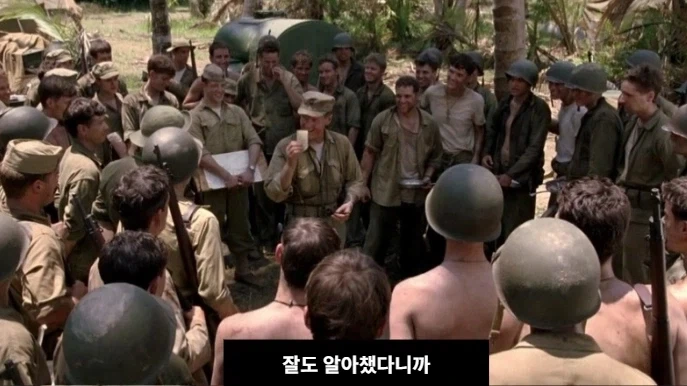 무서운 한국인 게이머.jpg_4.webp