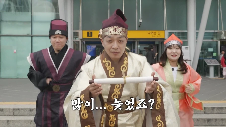 리센느) 경주 홍보대사 위촉장 전달 비하인드_1.webp