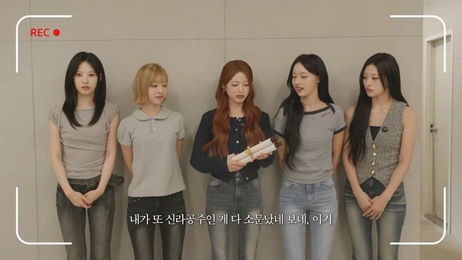 리센느) 경주 홍보대사 위촉장 전달 비하인드_8.webp