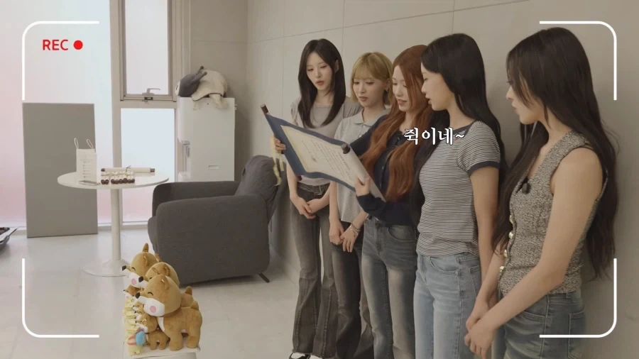 리센느) 경주 홍보대사 위촉장 전달 비하인드_9.webp