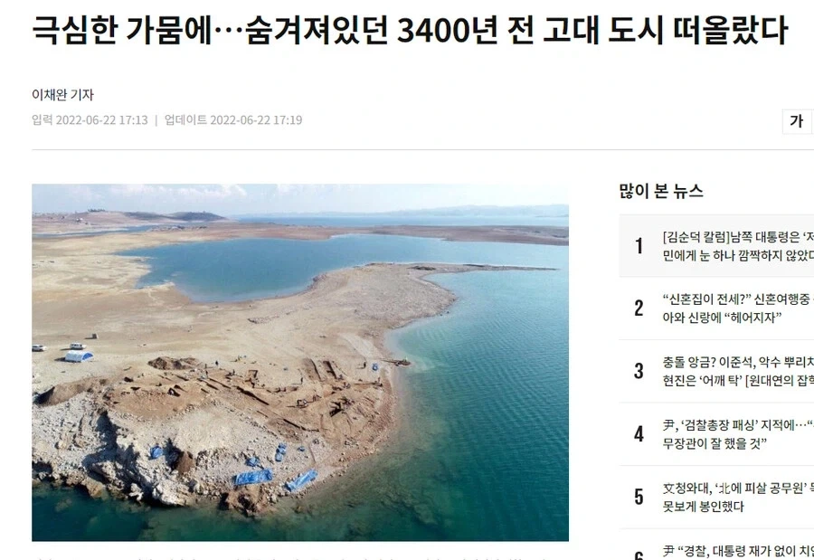 악령이 부활하는 클리셰.JPG_1.webp