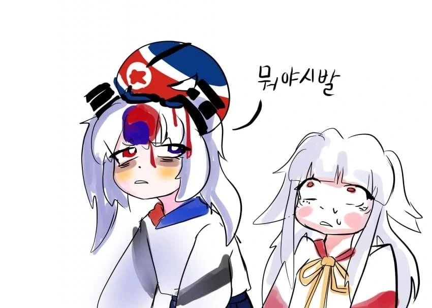 국기무스메] 그냥 디자인 자체가 개쩌는 국기무스메.jpg_3.webp