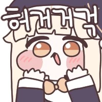 트릭컬)성스러운 오이의 전설_2.png