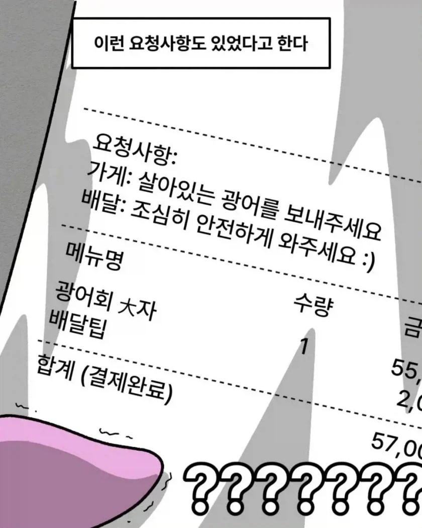 유튜브 많이 봤음 청년_2.webp