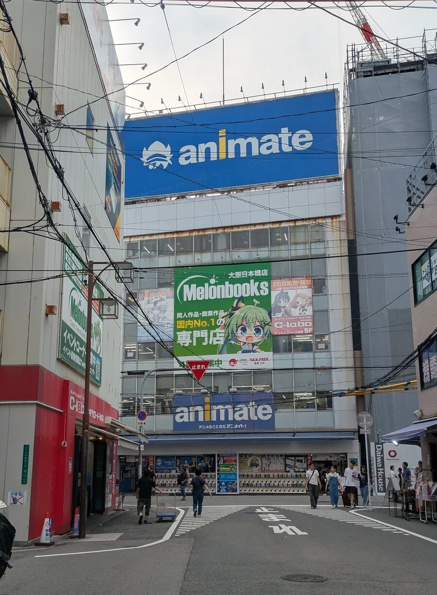 첫경험으로 덕질하러 일본갈때 가장 설레이는 순간_1.jpg
