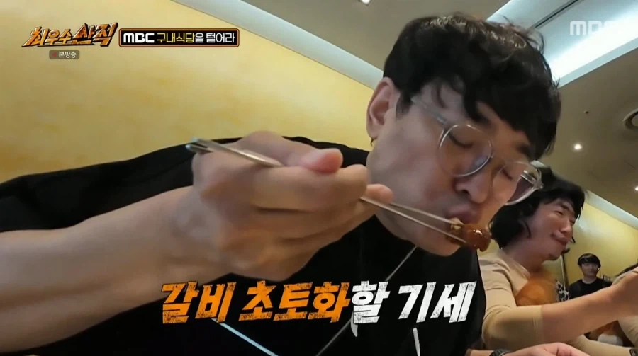 4천원 MBC 구내식당 퀄리티.jpg_14.webp