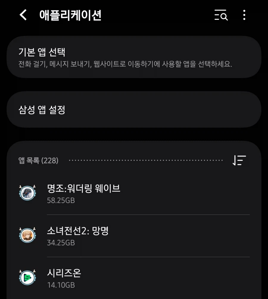 아 진짜 컴사고 싶다_2.webp