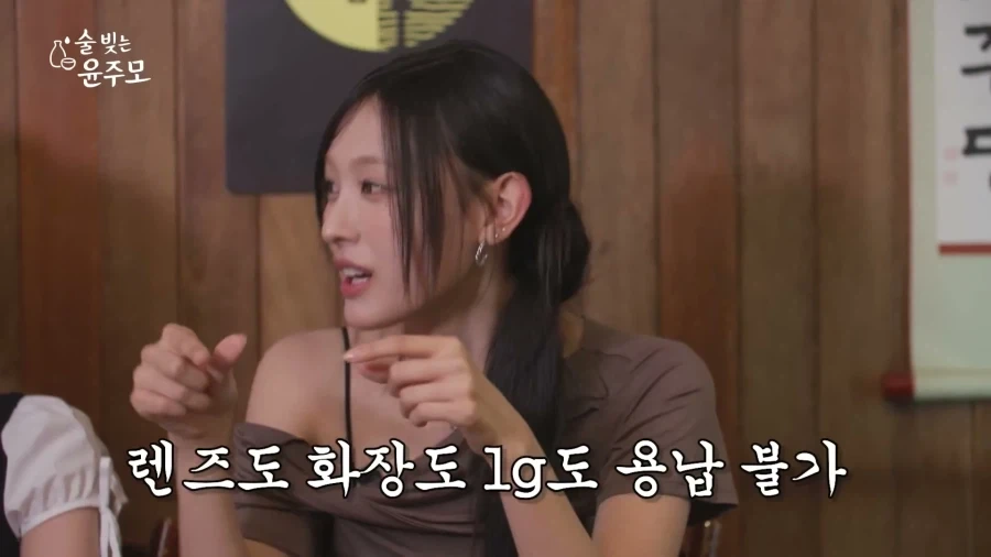 아이돌은 항상 다이어트와 싸운다_12.webp