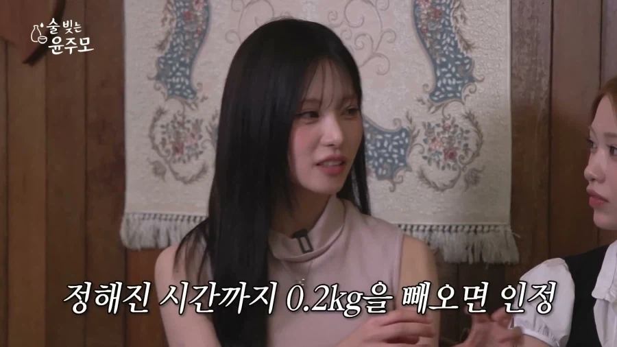 아이돌은 항상 다이어트와 싸운다_17.webp