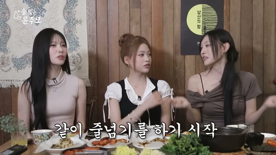 아이돌은 항상 다이어트와 싸운다_20.webp