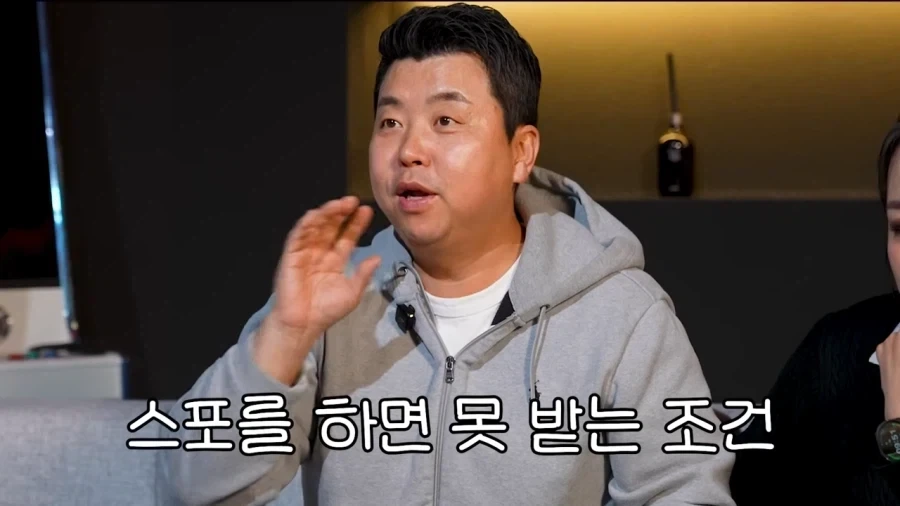 방송 다 끝나면 들어오는 흑백요리사 상금.jpg_6.webp