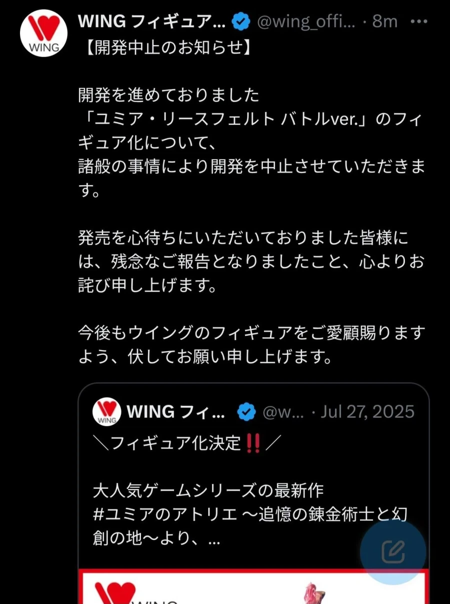 결국 시골처녀의 마성을 뛰어넘지 못한 아줌마_2.webp