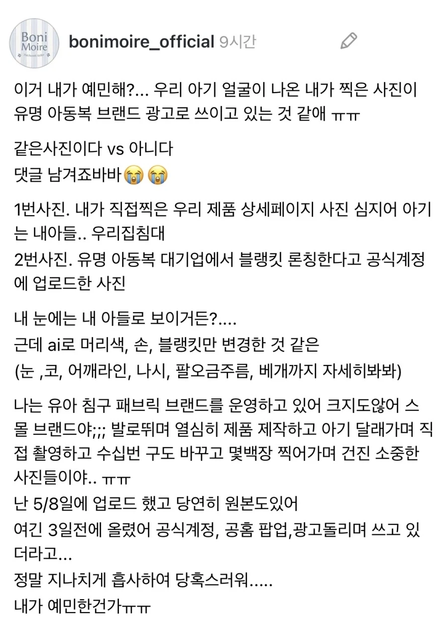AI딸깍질로 더 간편해진 것.jpg_1.webp