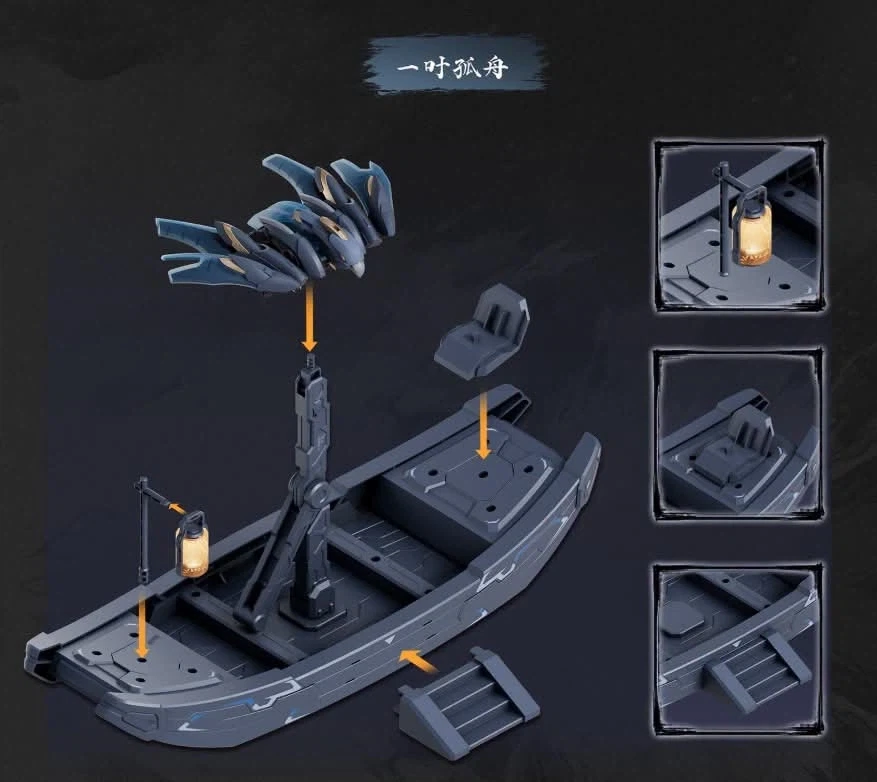[HUISU]X묵강호 고립은인 묵객_12.webp