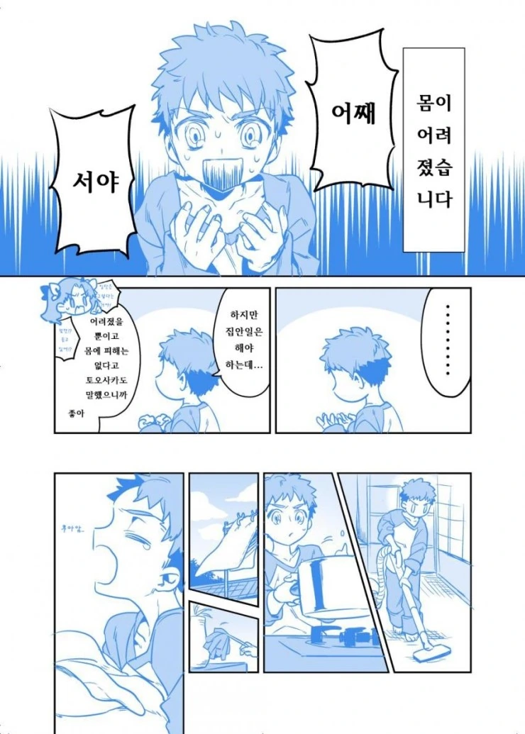manga_1006226_001.webp