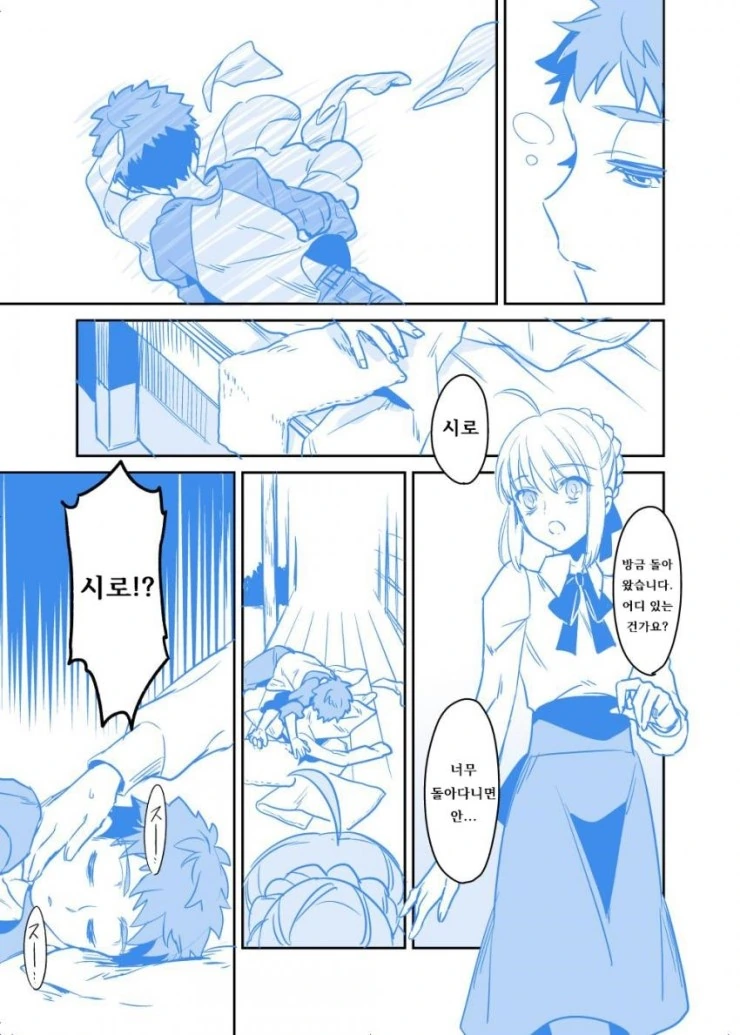 manga_1006226_002.webp