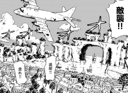 manga_1053405_003.webp