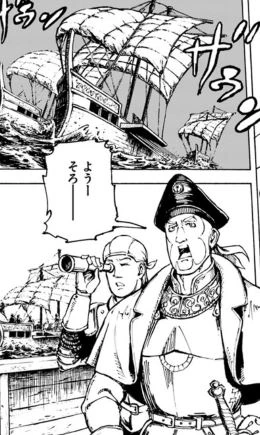 manga_1053405_006.webp