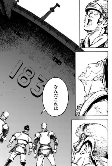 manga_1053405_008.webp