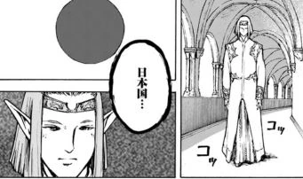 manga_1053405_013.webp