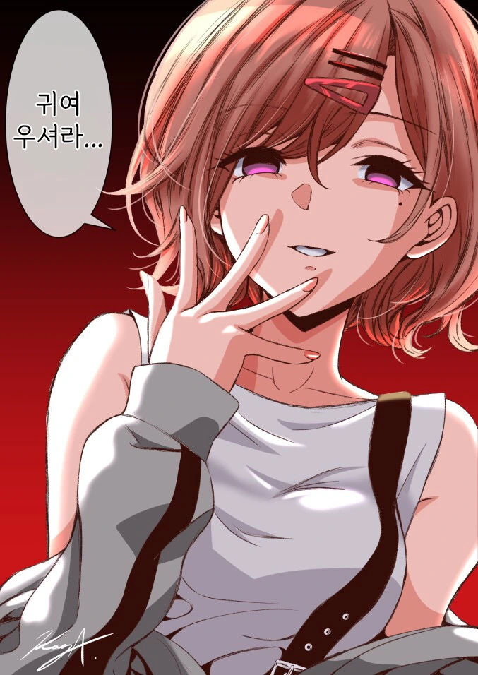 manga_1067995_001.webp