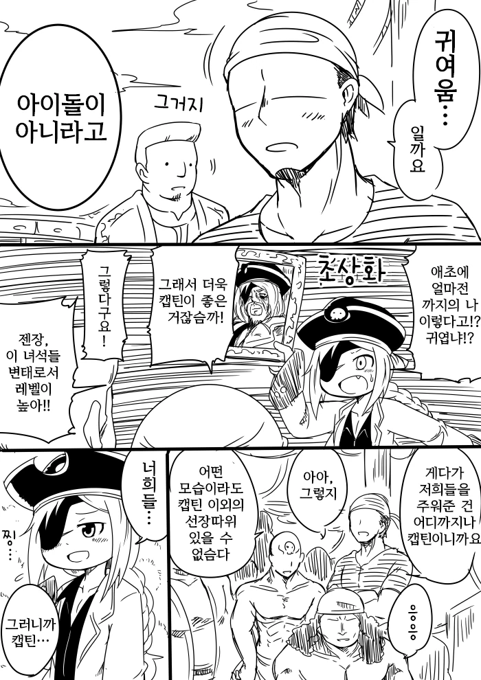manga_1070039_003.webp