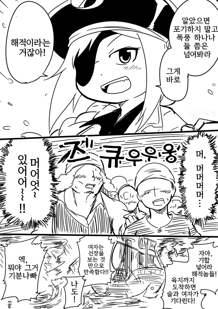 manga_1070039_012.webp