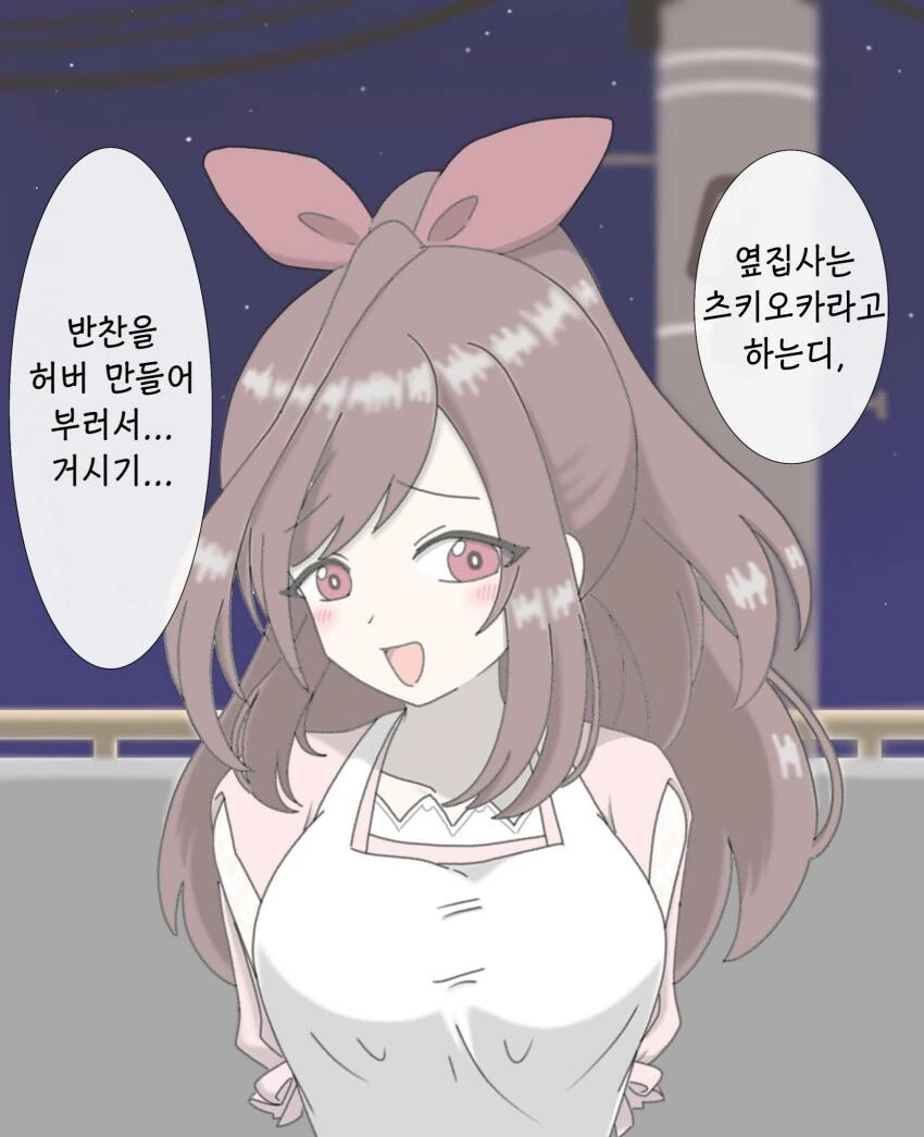 manga_1080963_001.webp