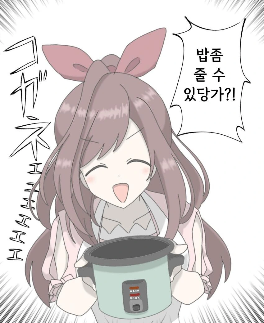 manga_1080963_002.webp
