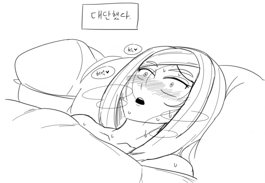 manga_1137512_002.webp