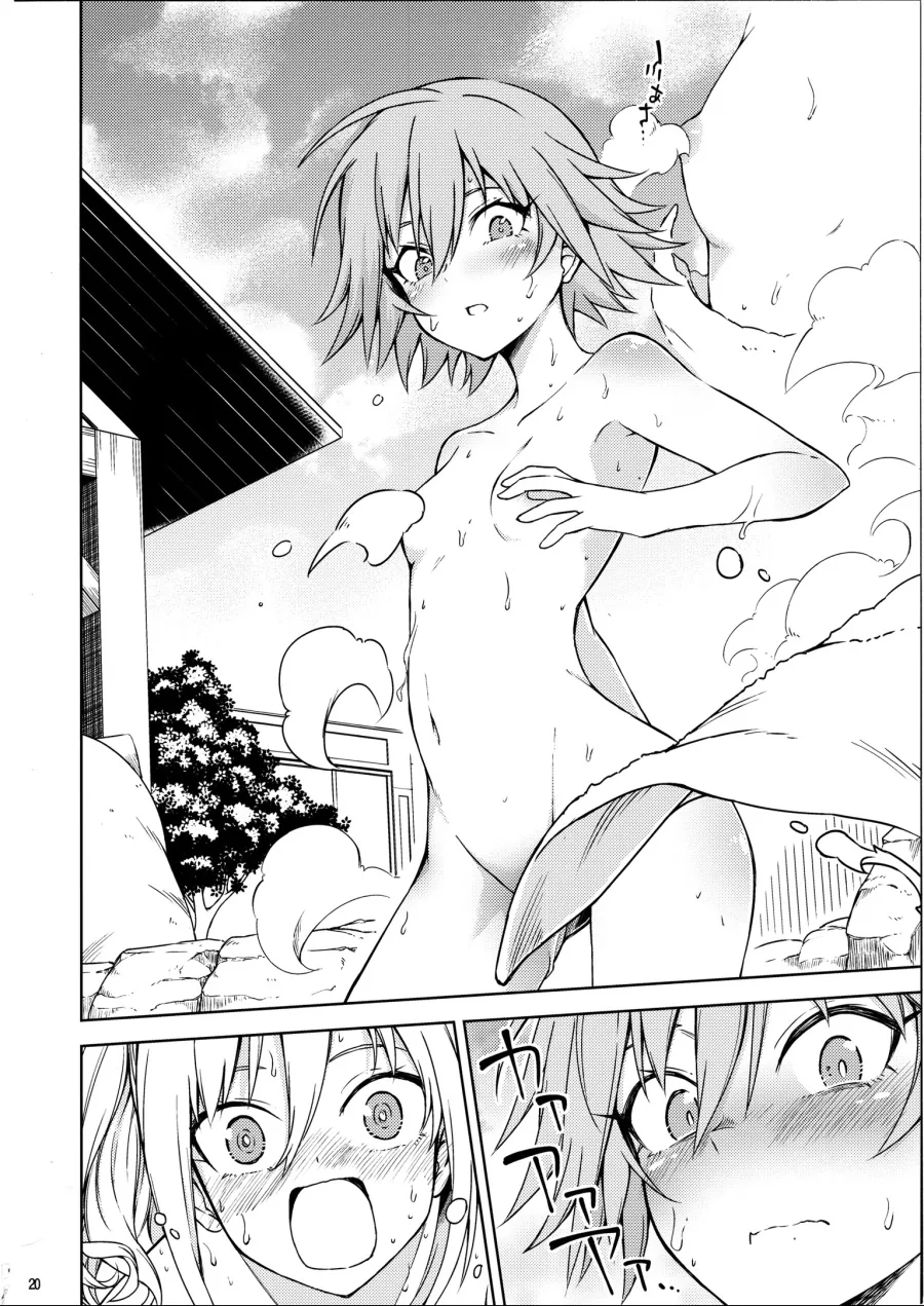 manga_1167431_019.webp