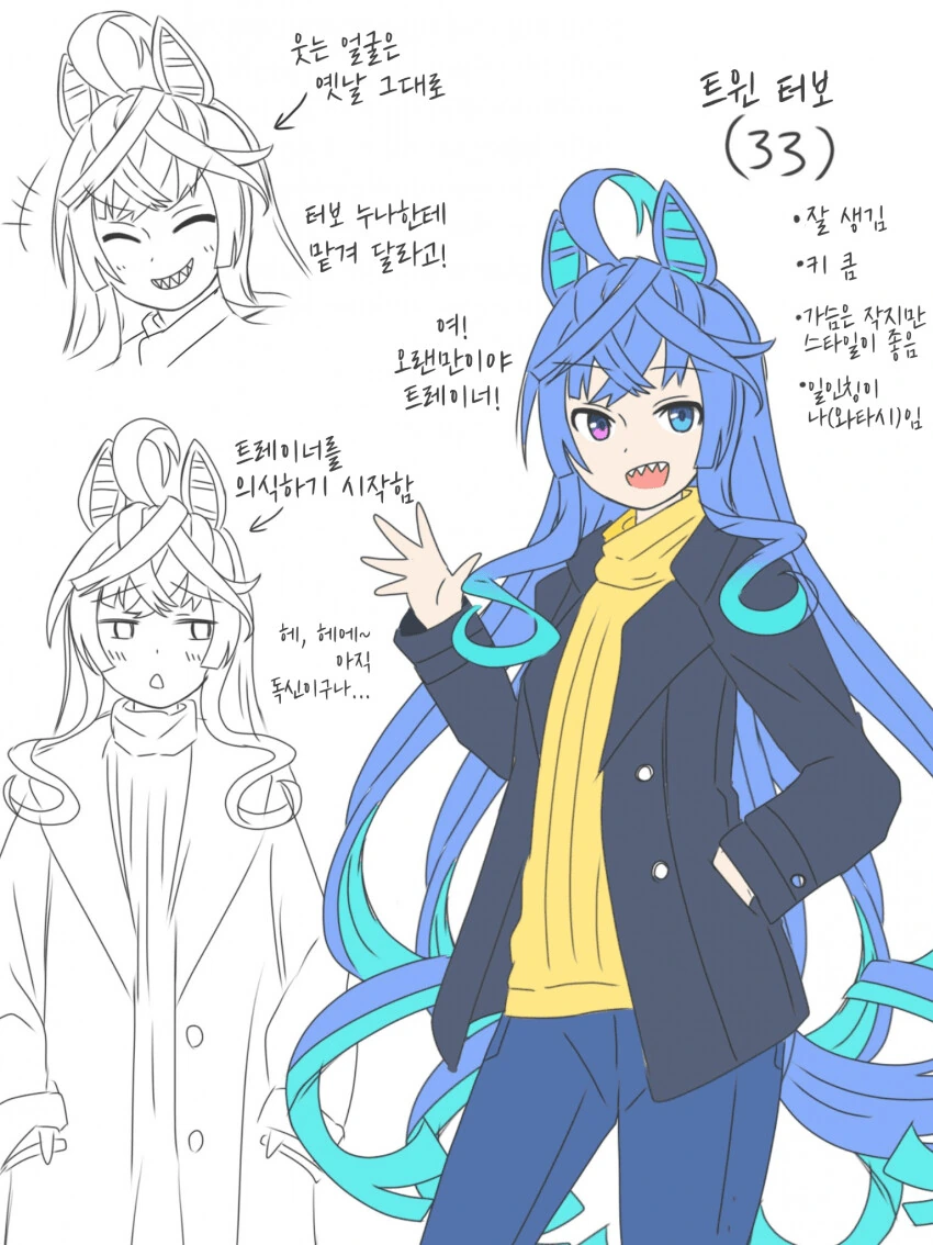 manga_1214321_001.webp