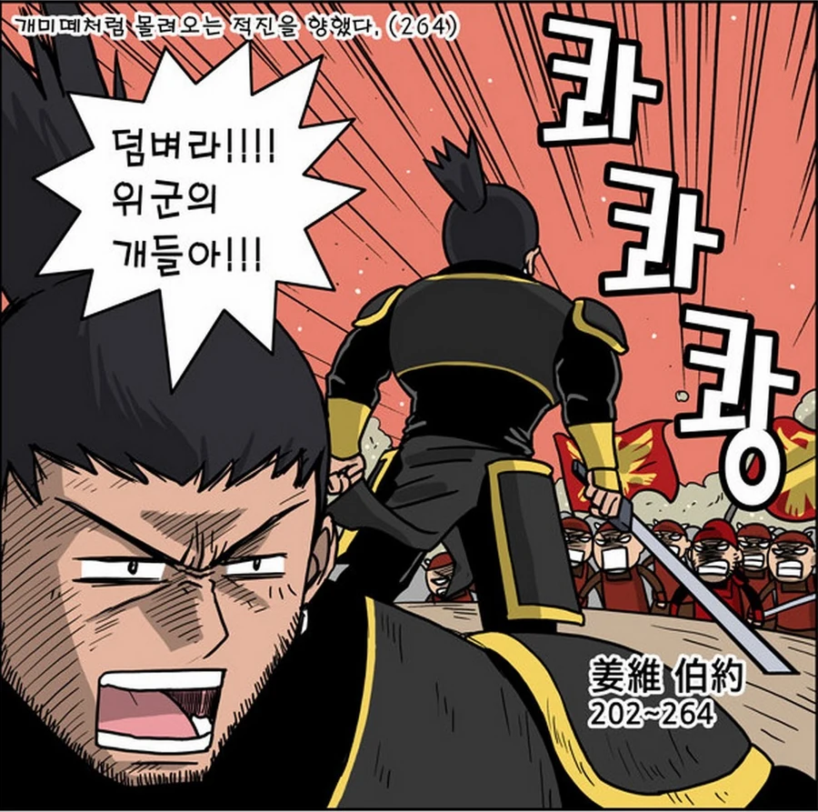 manga_1326584_002.webp