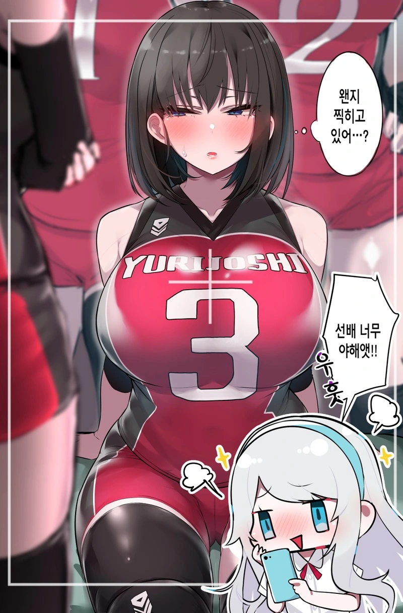 manga_1789095_001.webp