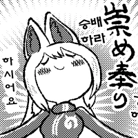 manga_188549_006.webp