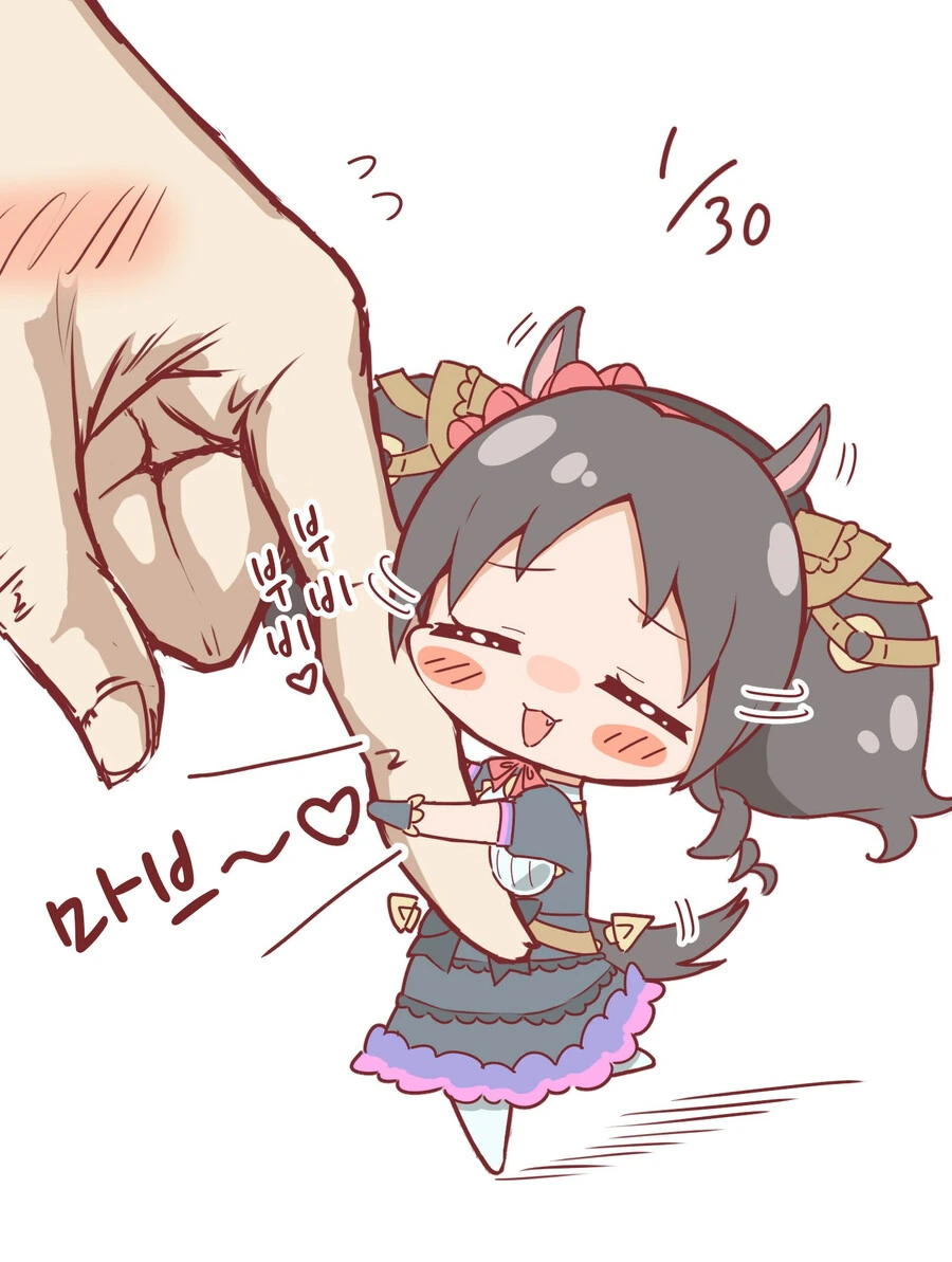manga_1947743_003.webp