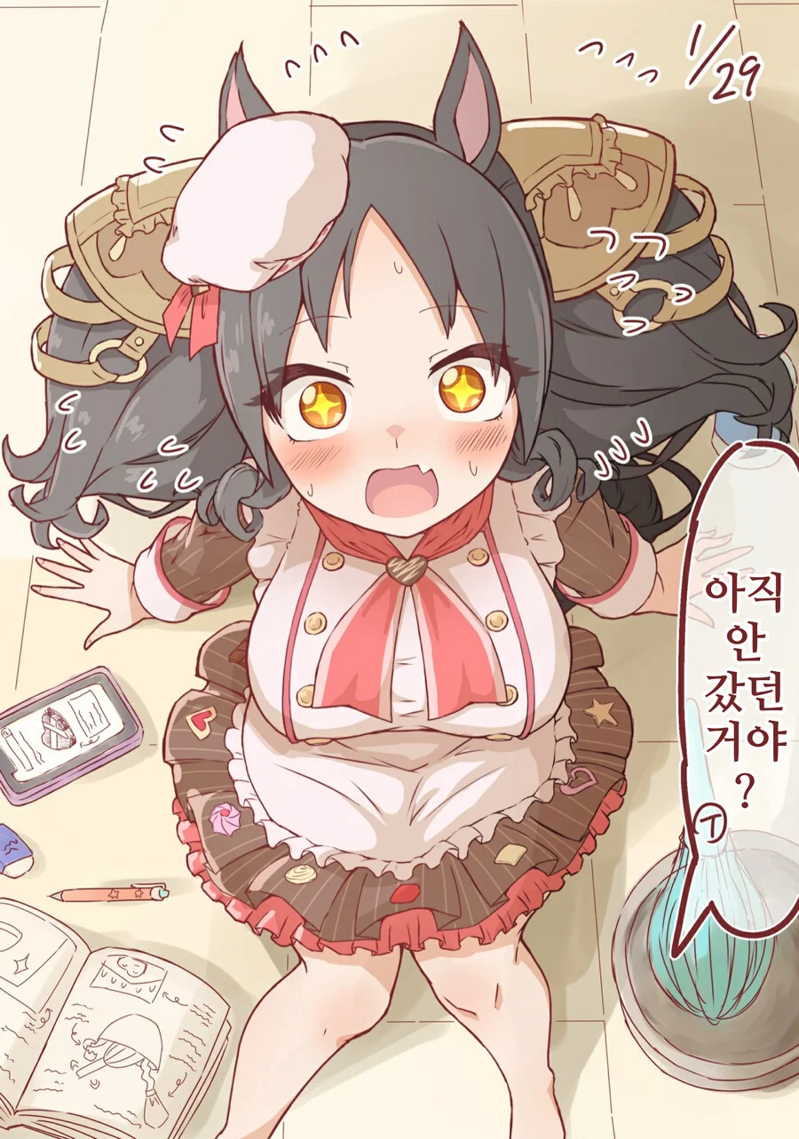 manga_1947743_004.webp
