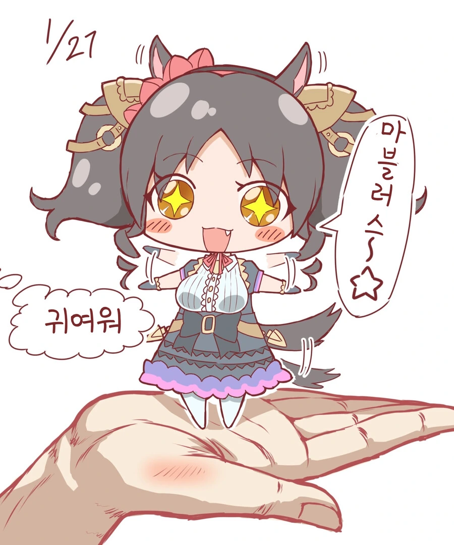 manga_1947743_005.webp