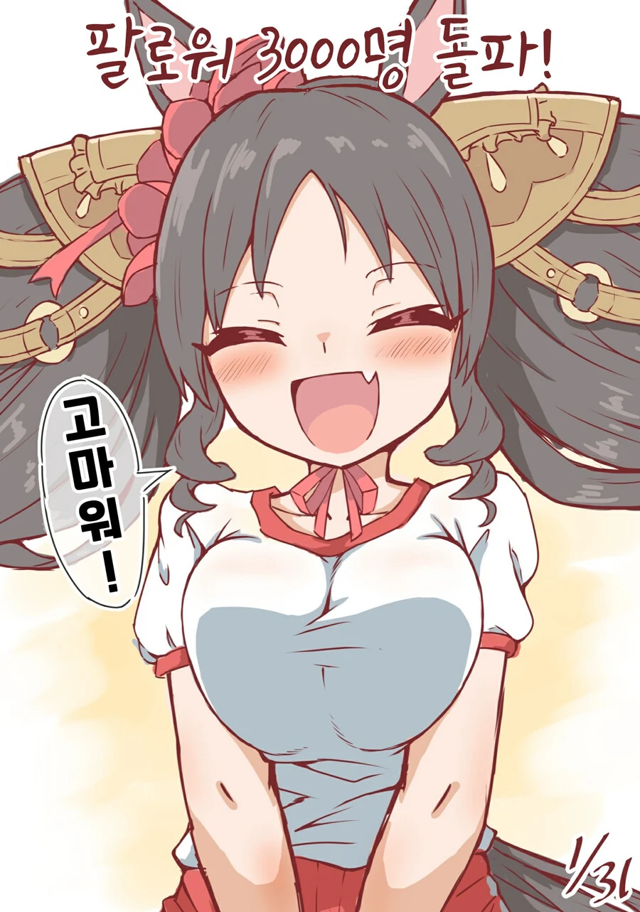 manga_1947743_006.webp