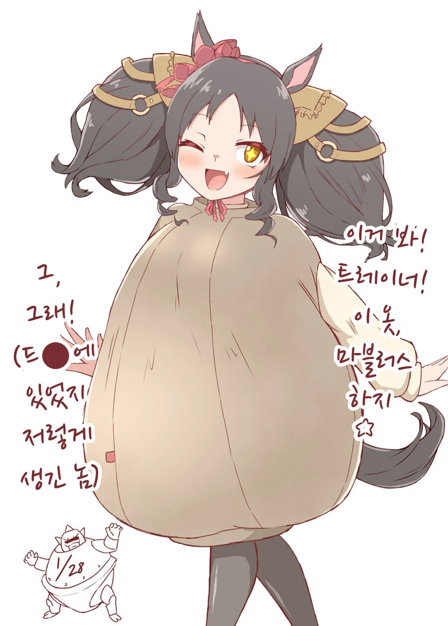 manga_1947743_007.webp