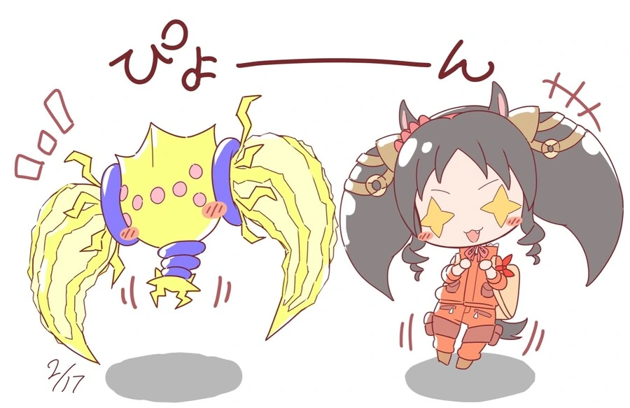 manga_1947743_021.webp