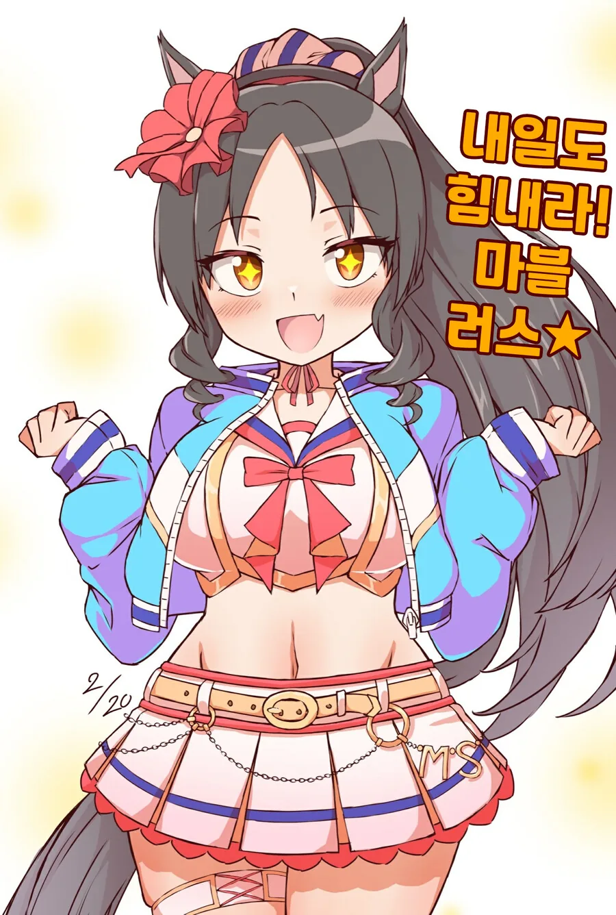 manga_1947743_023.webp