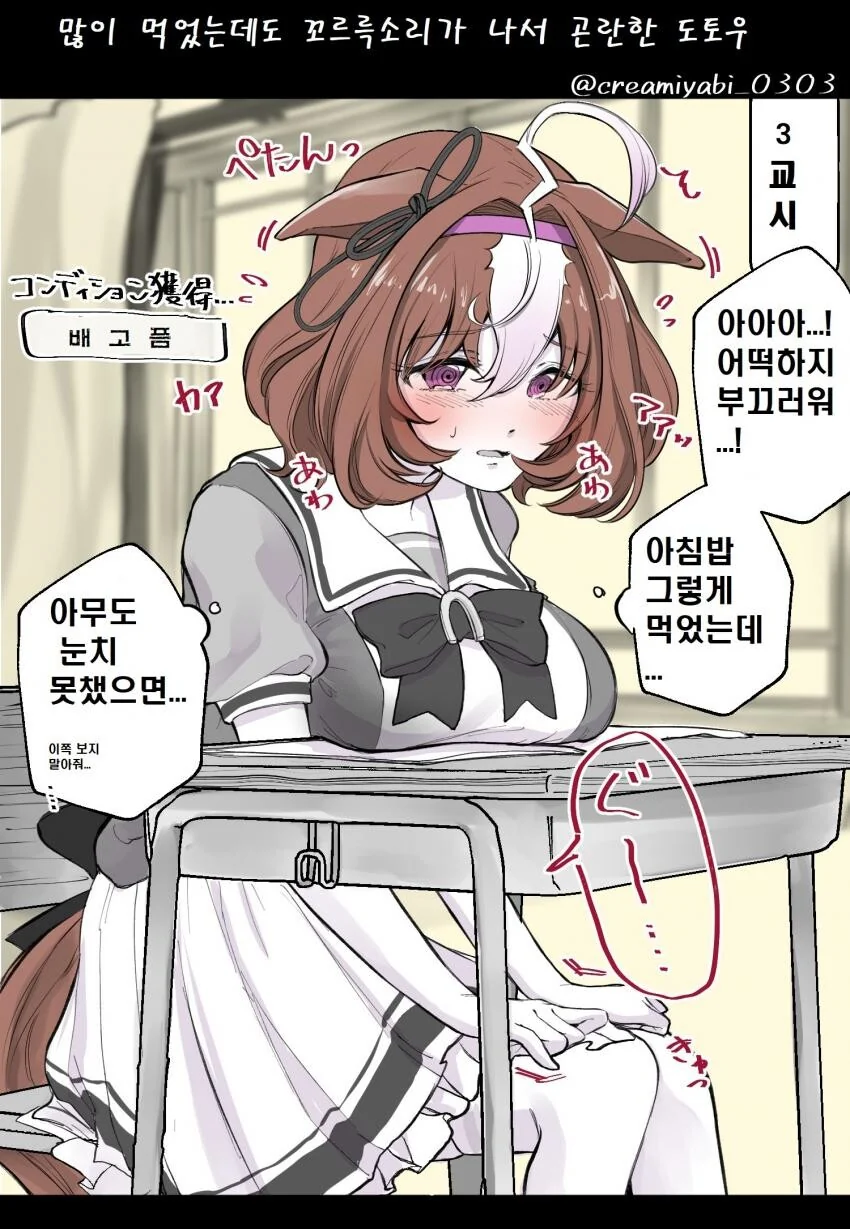 manga_2003314_001.webp