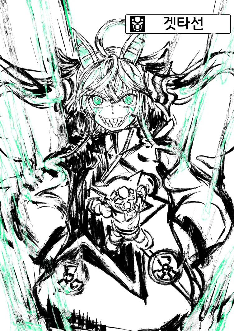 manga_2015363_001.webp