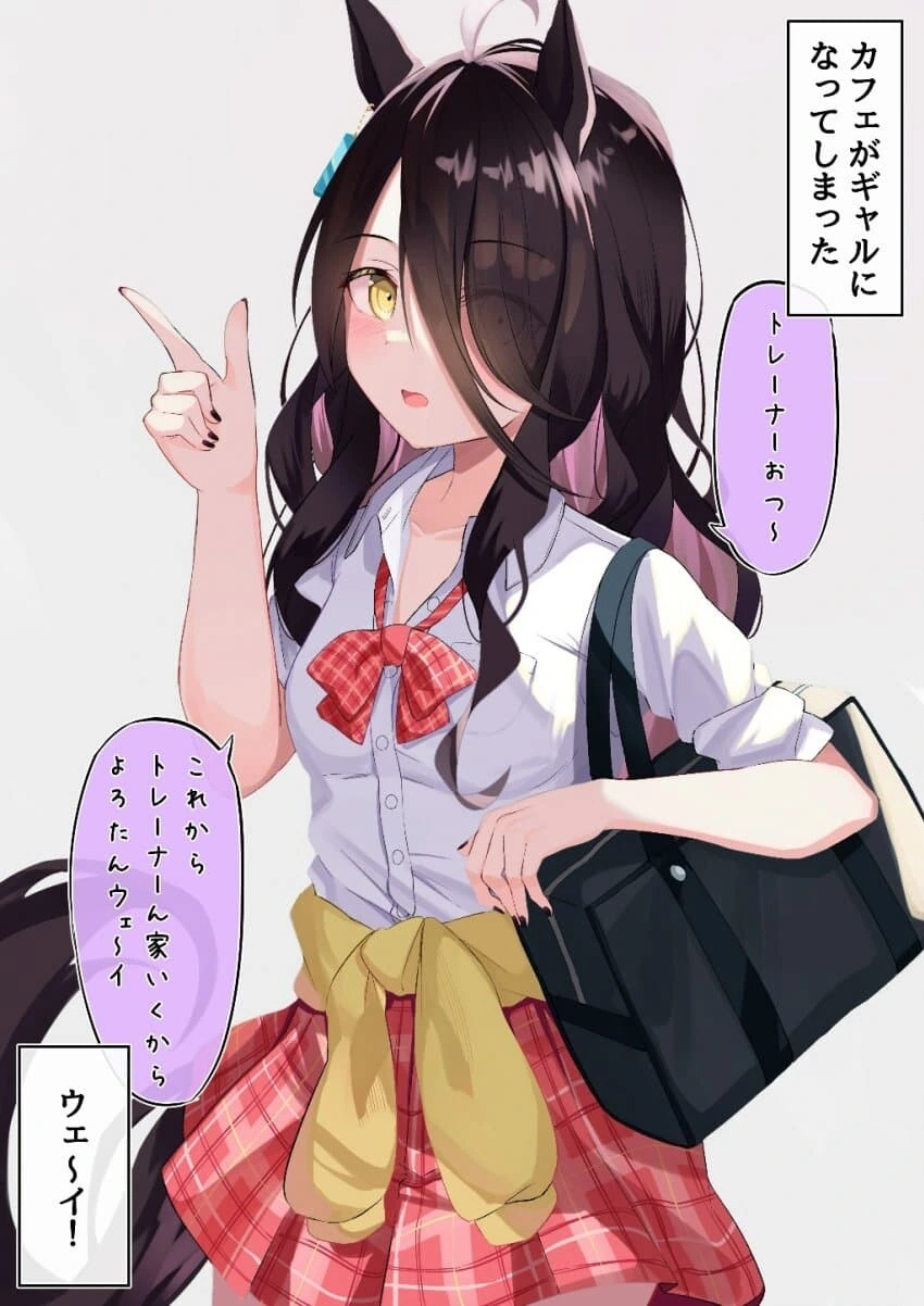 manga_2027580_001.webp