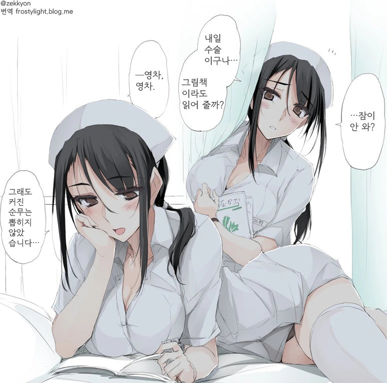 manga_2041564_002.webp