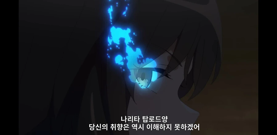 img/23/10/09/18b144219c94a5e8d.png