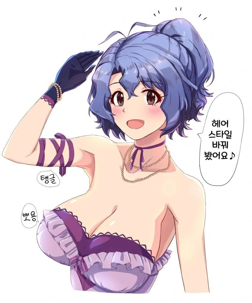 manga_2327763_001.webp
