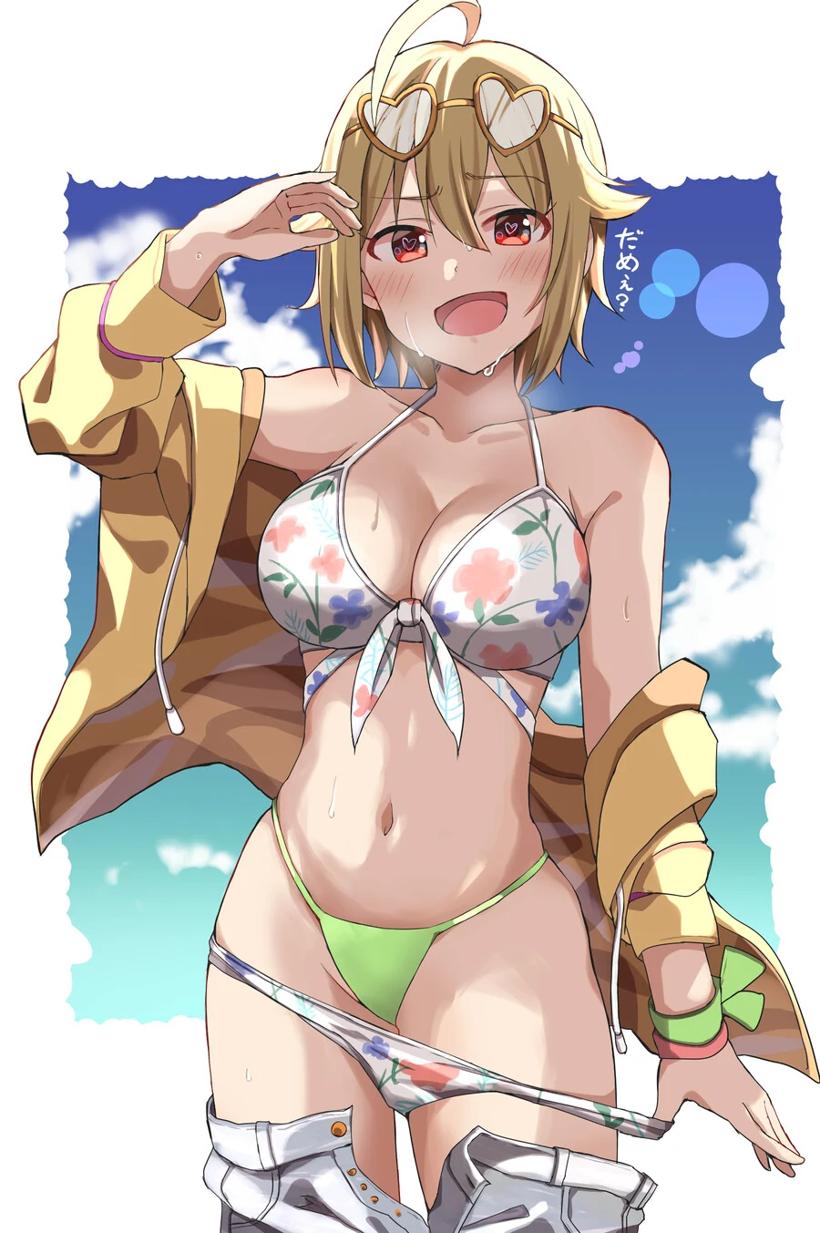 manga_2337755_001.webp