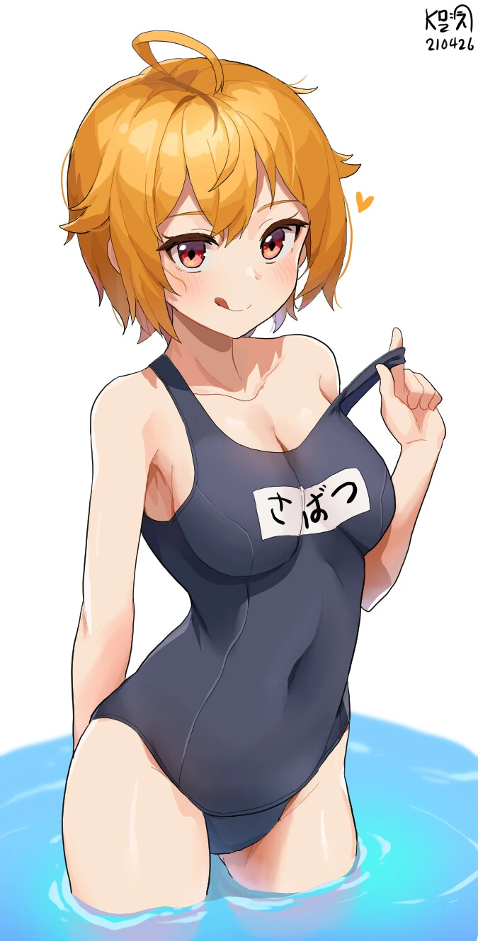manga_2337755_018.webp